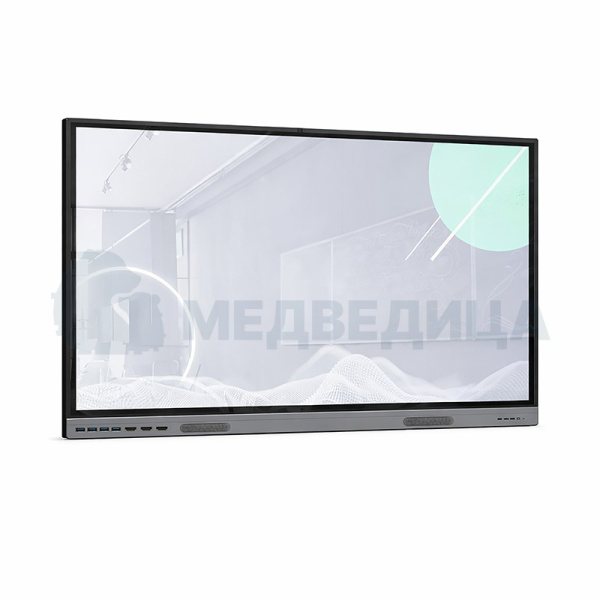 Интерактивная панель 75" (Минпромторг, 1 уровень)